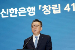 2인자를 넘어선 일류...정상혁 신한은행장, 활발해진 행보 배경은