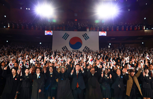 윤 대통령 “한일 양국…공동 이익 추구하고 협력하는 파트너”