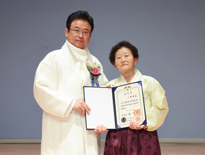 경북도, 제105주년 3.1절 기념식