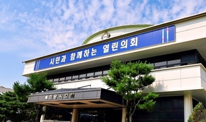 의왕 오전청계터널 공공기여 보류, 진실공방 점화