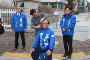 민주당 하남시 예비후보 3인, 전략공천 철회 ‘삭발’