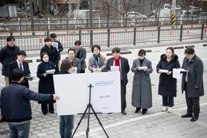 남양주시의회, 심의대상 공유재산 사전 현장점검