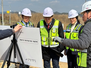 이광래 한국농어촌공사 상임감사, 나주 중포지구 배수개선 현장 점검