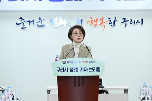 구리시, 2030 대상 ‘왕숙천 러닝크루’ 시범운영