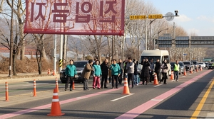 [포토뉴스] 신계용 과천시장 해빙기 취약지역 로드체킹