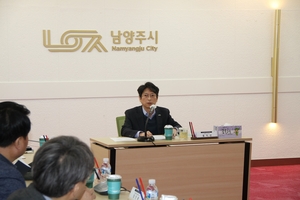 남양주시, 2024 사회적경제 활성화 방책 의견수렴