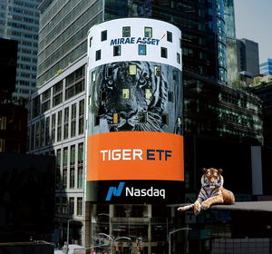 미래에셋자산운용 ‘TIGER ETF’ 순자산 50조원 돌파