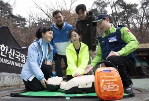 나들이철 앞두고…에스원, AED ‘눈길’