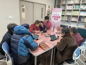 화천군 ‘뇌 나이는 청춘’ 치매예방교실 운영