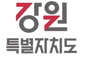 강원 6개 시·군, 찾아가는 의료서비스 ‘농촌 왕진버스’ 선정