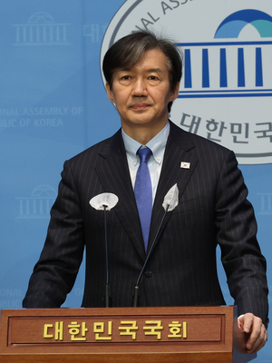 조국 “한동훈 특검법 발의할 것…검찰 독재 황태자 공정한 수사받아야”