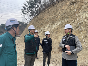 조성돈 원자력환경공단 이사장, 해빙기 방폐장 안전점검