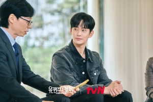 김수현, ‘유퀴즈’ 출격..유쾌한 매력 뽐낸다