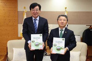 장흥군, ‘공립 서부권 등산학교’ 유치 확정