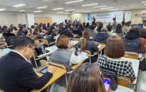 서강전문학교 사회복지현장실습과정 4월 개강반 모집… 장학 지원 확대