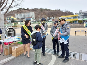 영양서, 어린이가 안전한 등굣길 교통안전 캠페인 실시