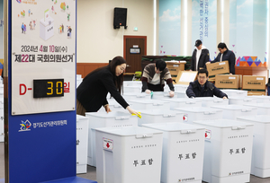 총선 3주 앞두고…여야 공천 번복·뒤집기 논란 이어져