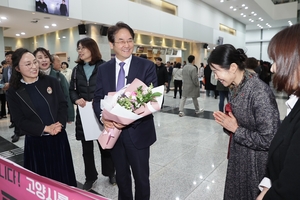 고양시 학부모, 이동환 시장에 ‘감사 이벤트’ 선사