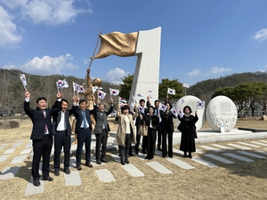 경북교육청 안동도서관, 직속기관장협의회 개최