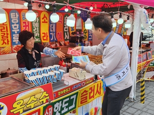 경남에너지, 진해군항제 맞아 유관기관 합동 가스안전 가두캠페인 실시