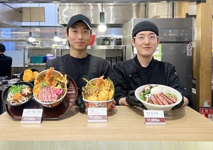 신세계 센텀시티 “맛있는 게 너무 많아 뭘 먹을지 고민”