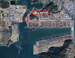 부산항만공사, 신항 안골동 ‘컨’장치장 운영사 공개 모집