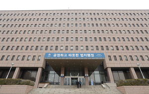 개인회생·파산시 보호되는 재산 상한 정액→정률로 개정