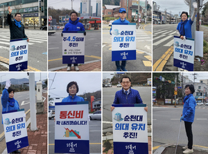 김문수 후보 “시민과 함께하는 정치 다짐”