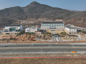 경북교육청, 지방공무원 심리상담.치료 제도 시행