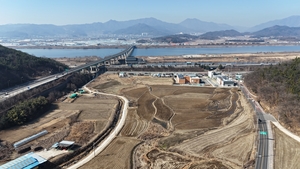 경북교육청, 칠곡 특수학교 미매입 사유지 1필지 소유권이전 등기 완료