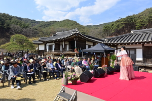 봉화 산수유, 깊은 산골에서도 꽃망울