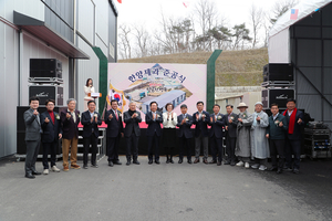 한양제과(주) 안동에서 본격적인 캔디 생산