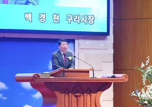 [포토뉴스] 백경현 구리시장 부활절 연합예배 참석