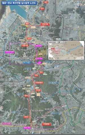시흥시 “월곶~판교 복선전철 건설 본격화”