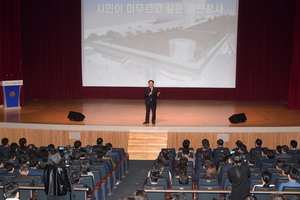 광주시, ‘시민 머무르고 싶은 열린광장’ 공개