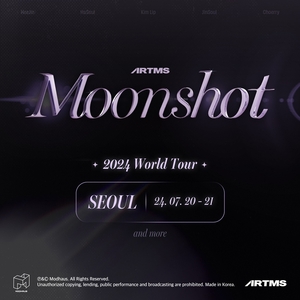 아르테미스, 첫 완전체 월드투어 떠난다…‘Moonshot’ 개최 선언