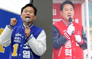 나소열 후보 VS 장동혁 후보···“재산축소 신고는 단순 착오”···“침소봉대 말라”