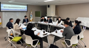 충남교육청, 아동 돌봄 사회안전망 강화로 사각지대 해소