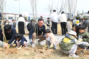 한국전력기술, 식목일 맞이 무궁화 3000그루 식재