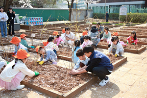 환경재단·롯데홈쇼핑, 서울 강남초등학교에 숲 조성