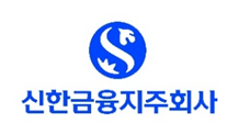 신한금융지주, ‘ESG 진심 프로젝트 시즌2’ 개시