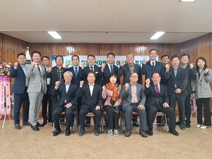 매실생산자협의회, 매실 소비 활성화와 농가 소득 증대를 위한 정기총회 열어