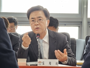 김태흠 지사, 저출산 정책 “주 4일 출근제” 실효성 시행 주문