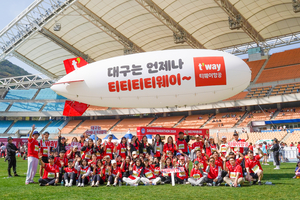 티웨이항공, ‘대구 마라톤’ 공식 후원…임직원도 뛰었다