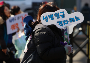 작년 여성 임금근로자 1000만명 육박 ‘역대 최대’…남녀 임금격차 ‘최악’