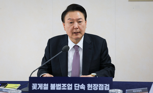 [4.10 총선] 국정쇄신·당정개편 회오리…한덕수 총리 사의·한동훈 위원장 사퇴