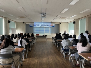 영광군, 신속대응반·양대체전 대비 의료직무교육 실시