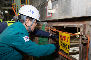 서부발전, 고용부 안전활동 평가 ‘A등급’ 발전사 최고