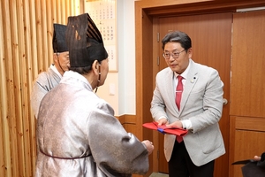 홍태용 김해시장 ‘숭선전 춘향대제 초헌관’ 추대 받아