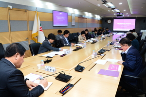 평창군, 공공의료체계 개선방안 연구용역 중간보고회